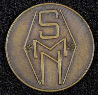 Netherlands Bronze (1947) 5 Boordgeld SMN Stoomvaart Shipping Line Token 16mm