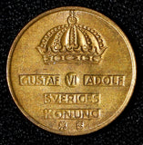 Sweden Gustaf VI Adolf Bronze 1957 TS 1 Ore ch.UNC Toned KM# 820 (30 214)