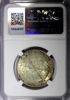 SWEDEN Silver Jubilee Oscar II 1897 EB 2 Kronor NGC MS64 KM# 762 (10)