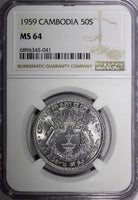 Cambodia Norodom Suramarit Aluminium 1959 50 Sen NGC MS64 GEM BU KM# 56 (41)