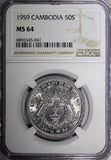 Cambodia Norodom Suramarit Aluminium 1959 50 Sen NGC MS64 GEM BU KM# 56 (41)