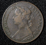 Great Britain Victoria Bronze 1881 Farthing  KM# 753 (28 423)