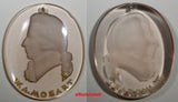W.A.MOZART PENDANT .CAMEO STYLE . OVAL LIGHT PEACH  COLOR 37mm X 30mm (4257)