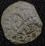 SICILY Italian states Manfred (1258-1266) Billon 1 Denaro Minted in Messina (71)