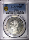RUSSIA Silver Nicholas I 1859  Rouble Memorial PCGS AU DETAIL Y# 28 (23)