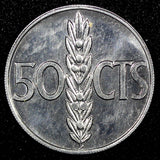 Spain Francisco Franco Aluminum 1966 (73) 50 Centimos KM# 795  (24 093)