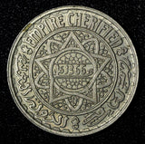 Morocco Mohammed V Copper-Nickel 1366 (1947) 10 Francs Y# 44 (27 683)