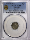 TURKEY Mahmud II Silver AH1223 Year 5 (1812) Para PCGS AU55 KM# 557 (862)