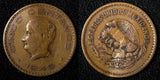 Mexico Bronze 1945 5 Centavos Josefa Ortiz de Domínguez KM# 424 (27 426)