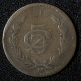 MEXICO ESTADOS UNIDOS MEXICANOS Bronze 1915 Mo 5 Centavos KM# 422 (27 822)