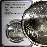 EGYPT Silver 1956 25 Piastres Nationalization Suez Canal NGC MS66+ KM# 385 (47)