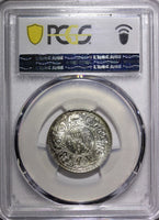 India-British George V Silver 1936 (B)  1/2 Rupee PCGS MS64 Luster KM# 522 (35)