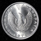 Greece Aluminum 1973 10 Lepta GEM BU COIN KM# 103 (28 646)