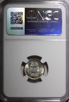 Sweden Gustaf V Silver 1933 G 25 Öre BETTER DATE NGC MS64 BU COIN KM# 785 (004)