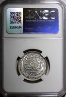 EGYPT  Silver AH1335 1916 5 Piastres NGC MS64 KM# 318.1 Ex.Virgil  Brand Collect