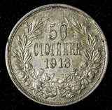 Bulgaria Ferdinand I Silver 1913 50 Stotinki 2.5 g. aUNC KM# 30 (28 757)