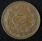 MEXICO  Bronze 1935 Mo 2 Centavos 	SCARCE DATE  KM# 419 (27 889)