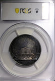 RUSSIA Silver 1805 Alexander I Foundation of  Bourse PCGS MS61 TOP GRADED RARE