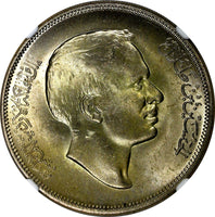 Jordan AH1390 1970  1/4 Dinar NGC MS65 NICE TONED BU KM# 28 (047)