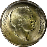 Jordan AH1390 1970  1/4 Dinar NGC MS65 NICE TONED BU KM# 28 (047)