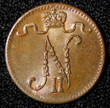 Finland Nicholas II Copper 1916 1 Penni aUNC-UNC KM# 13  (28 264)