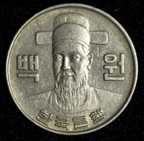 Korea-South Copper-Nickel 1979 100 Won Admiral Yi Sun-sin KM# 9 (28 669)