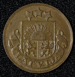 Latvia Bronze 1932 2 Santimi Last Year Type KM# 2 (30 089)