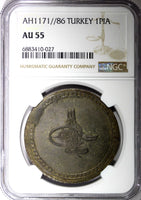 TURKEY Mustafa III Silver AH1171 (1772) 86 1 Piastre NGC AU55 Toned KM# 321.2(7)