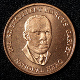 Jamaica 1995 25 Cents Marcus Garvey 1st Year UNC KM# 167 Random Pick (1 Coin)(5)