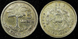 Guatemala Silver 1954 5 Centavos BETTER DATE Mintage-519 592 KM# 257.1  (24 434)