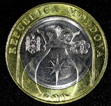 MOLDOVA 2023 5 Lei 24.4 mm Bimetallic KM# 155 GEM UNC/BU RANDOM PICK (1 Coin)