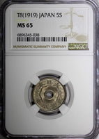 JAPAN Taisho (1912-1926) Copper-Nickel T8 (1919) 5 Sen NGC MS65 BU Y# 43 (038)