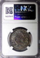 India-British Silver 1911 (B) Rupee "PIG" Elephant NGC MS63 SCARCE KM# 523 (05)