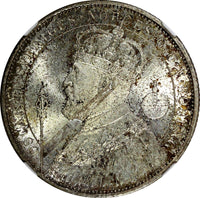 SWEDEN Silver Jubilee Oscar II 1897 EB 2 Kronor NGC MS64 Nice Toned KM# 762 (09)