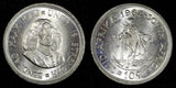 South Africa Silver 1964 10 Cents Jan van Riebeeck GEM BU KM# 60 (25 254)