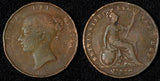 Great Britain Victoria Copper 1853 1 Penny 34 mm KM# 739 (28 839)