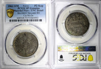 RUSSIA Alexander II  PATTERN Cu-Ni-Zn 1863 EM 2 Kopecks PCGS  UNC RARE  Bit-H602