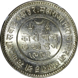 India-Princely States KUTCH George V Silver 1935 VS1992 5 Kori NGC MS62 Y#53a(0)