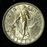 Philippines Silver 1944 D 10 Centavos Denver Mint Light Toning KM# 181 (28 478)