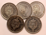Venezuela 1989 5 Bolivares 1 Year Type Y# 53a.1 RANDOM PICK (1 COIN ) (086)
