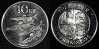 ICELAND 1996 5 Krónur Dolphins Magnetic GEM BU KM# 28a RANDOM PICK (1 COIN ) (9)