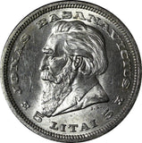 LITHUANIA Silver 1936 5 Litai Jonas Basanavicius 1 Year Type aUNC/UNC KM# 82 (6)