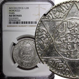Morocco Yusuf Silver AH1331 (1913) 1/2 Rial NGC AU DET.PARIS BETTER DATE Y#32(0)