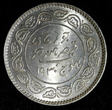 India-Princely States KUTCH Silver 1930 VS1987 5 Kori UNC Y# 53a (28 055)
