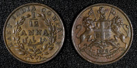 India-British East India Copper 1835 1/12 Anna KM# 445 (28 015)