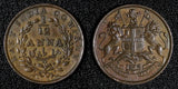 India-British East India Copper 1835 1/12 Anna KM# 445 (28 015)