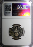 GREAT BRITAIN George VI PROOF  1950 1 Shilling Scottish Crest NGC PF64 KM#877(4)