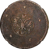 RUSSIA Catherine I Copper 1726 HD 5 Kopecks Moscow NGC XF DETAILS KM# 170 (7)