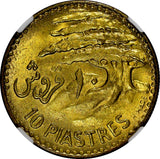 LEBANON Aluminum-Bronze 1955 10 Piastres 1 YEAR Cedar Tree NGC MS65 KM# 22 (049)