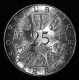 Austria Maria Theresia Silver 1967 25 Schilling UNC KM# 2901 (28 603)